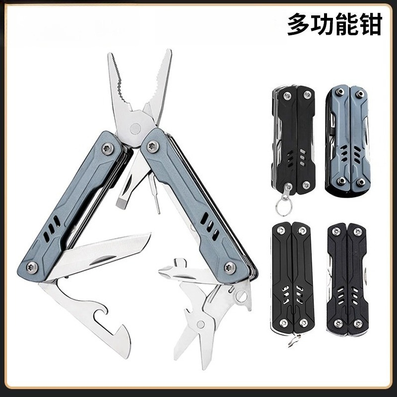 Edc Carry Pliers - Alicate Multiferramenta Portátil S11 Pro Mini