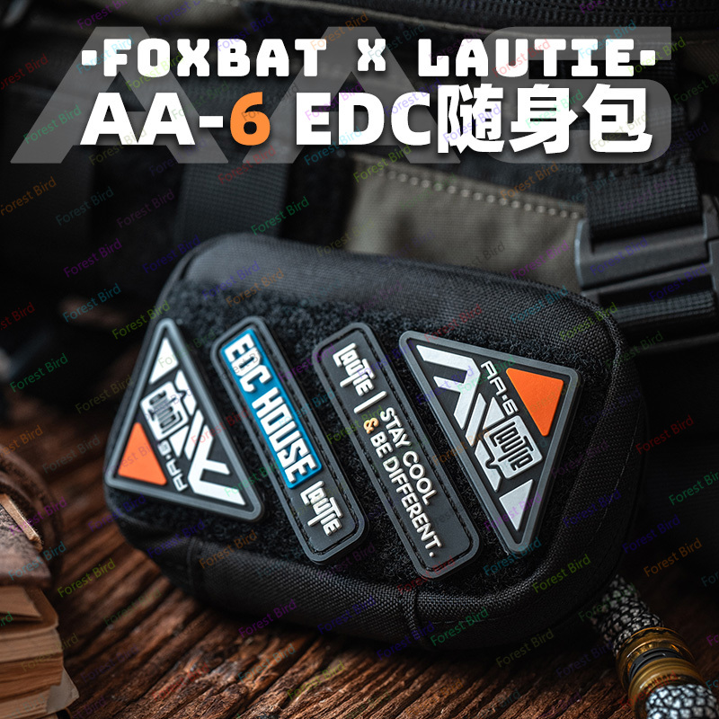 Edc Carry Co - Bolsa de armazenamento portátil EDC, projetada