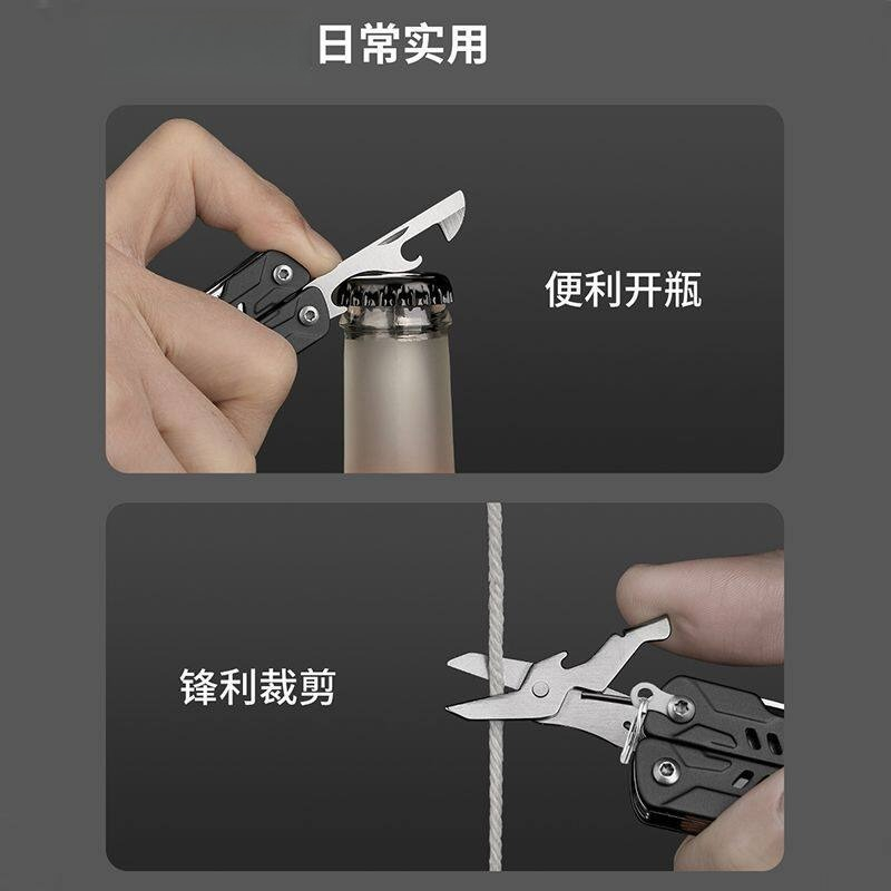 Alicate Multiferramenta Portát - Edc Carry Pliers avaliação e preço
