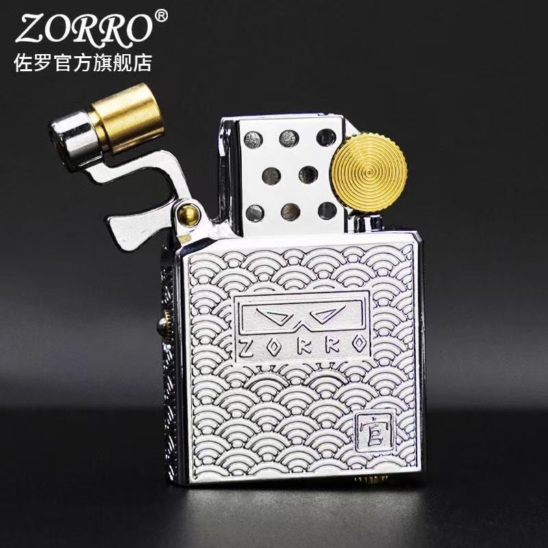 Zorro z902 movimento querosene - Lighter Insert Zippo avaliação e preço