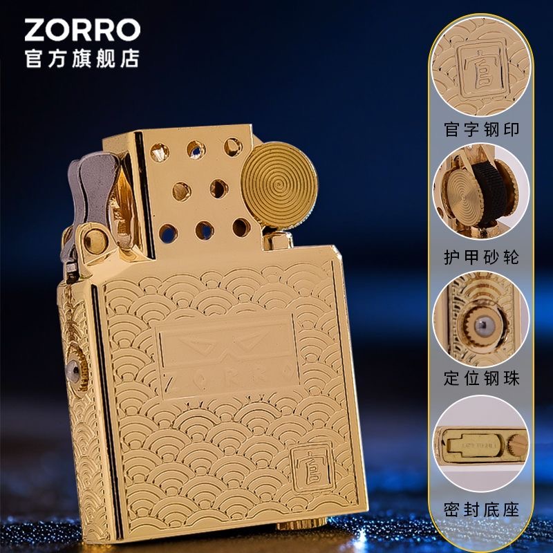 2026 Zorro Isqueiro a Combustí - Lighter Insert Zippo avaliação e preço