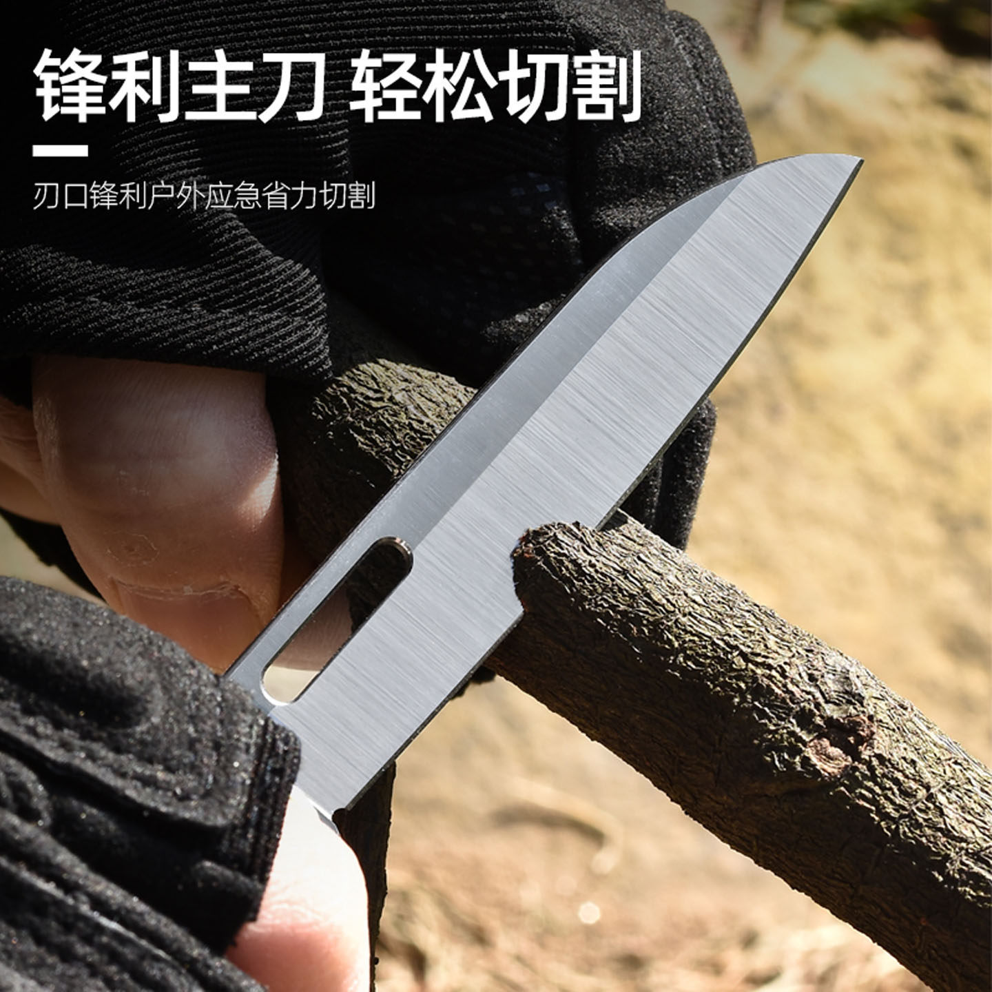 Ferramenta Multiuso de Titânio - Edc Carry Pliers avaliação e preço